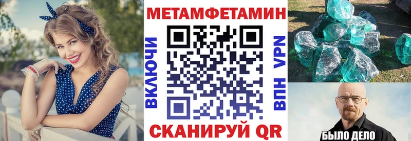 наркошоп  Венёв  площадка Telegram  АМФ Розовый 
