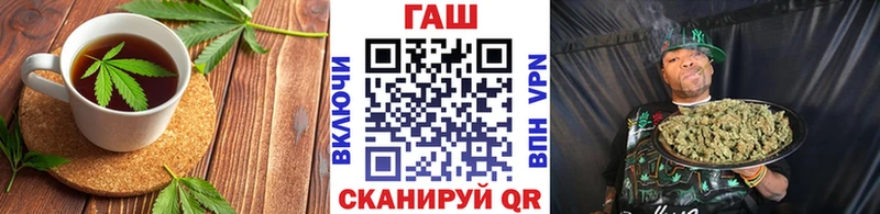Еда ТГК марихуана  наркошоп  Венёв 