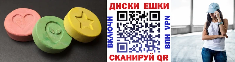 что такое   Венёв  Ecstasy Punisher 