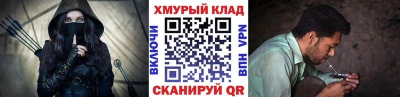 Героин белый  Венёв 