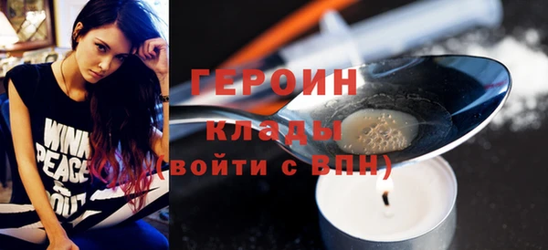 ALPHA PVP Арсеньев