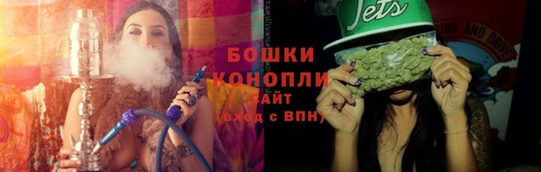 ALPHA PVP Арсеньев
