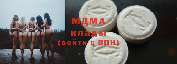 круглые Аркадак