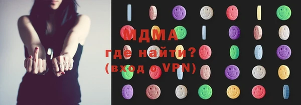 круглые Аркадак