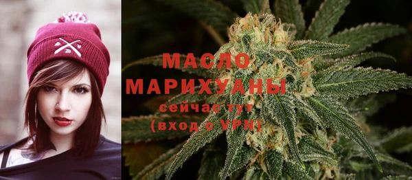 ПСИЛОЦИБИНОВЫЕ ГРИБЫ Переславль-Залесский
