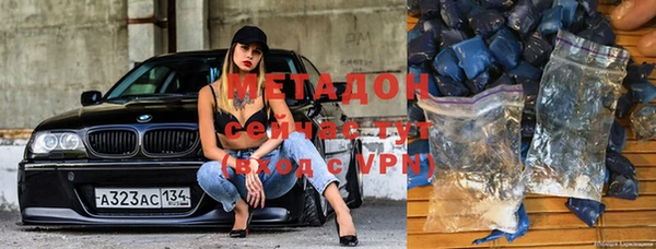 спиды Пестово