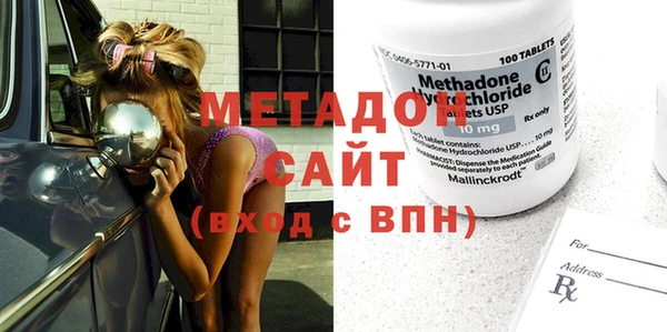 спиды Пестово