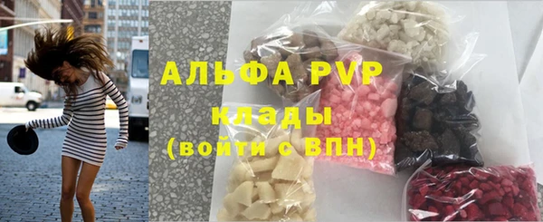 мефедрон Пересвет