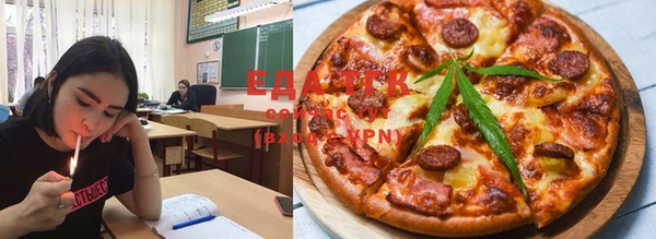 круглые Аркадак