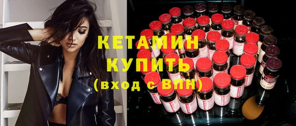 спиды Пестово