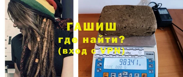 круглые Аркадак