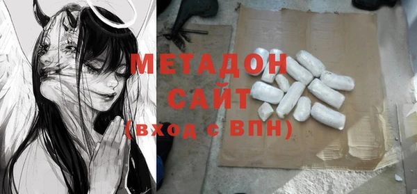 не бодяженный Алексеевка