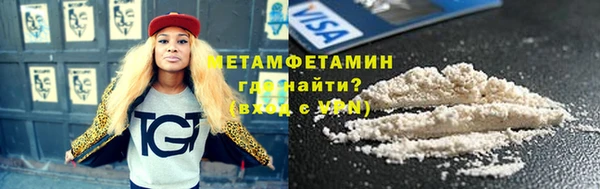 спиды Пестово