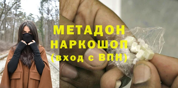 круглые Аркадак