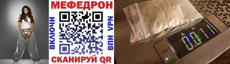 где продают наркотики  Венёв  Меф мука 